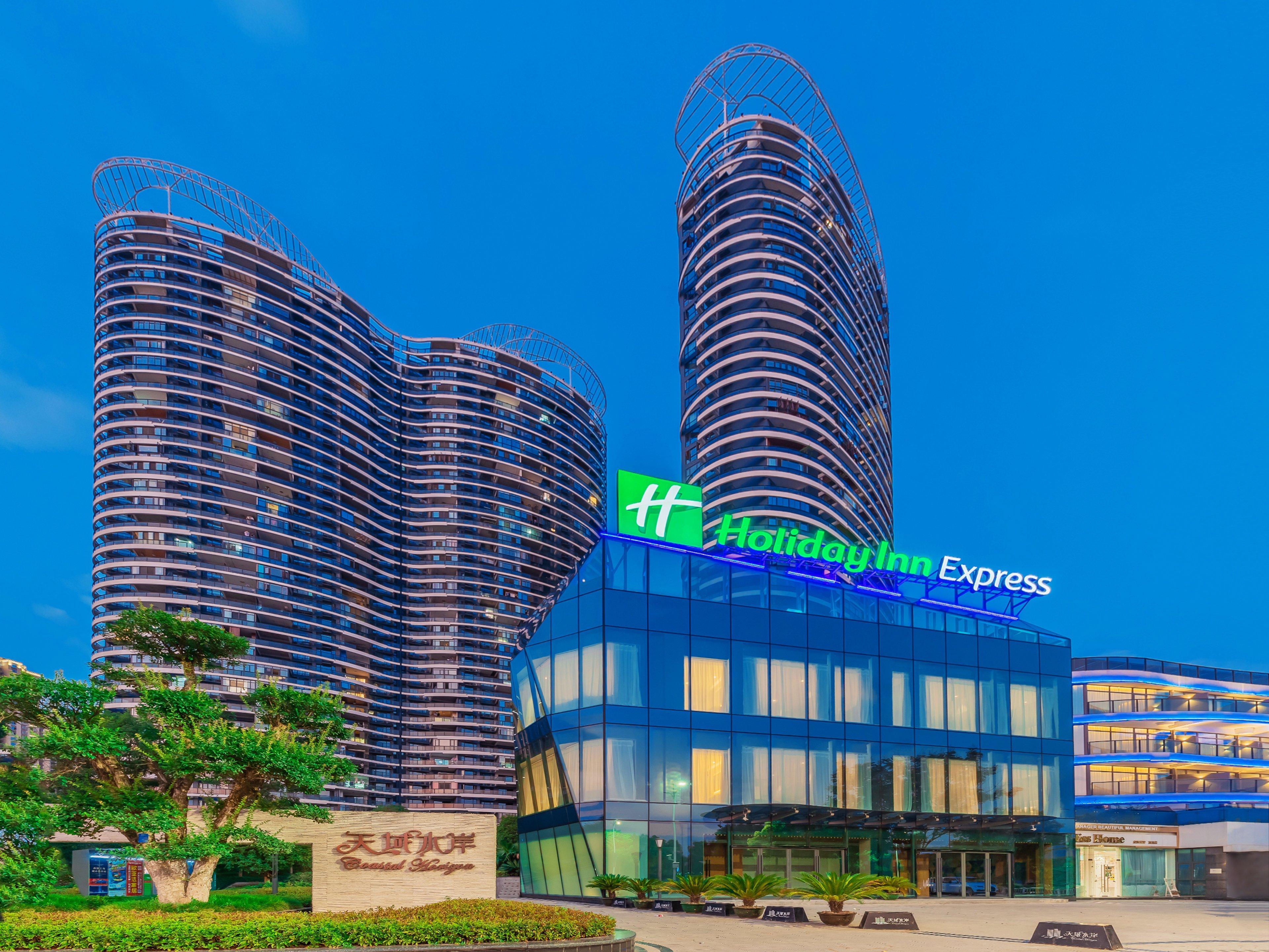 Holiday Inn Express Yichang Riverside By Ihg Esterno foto