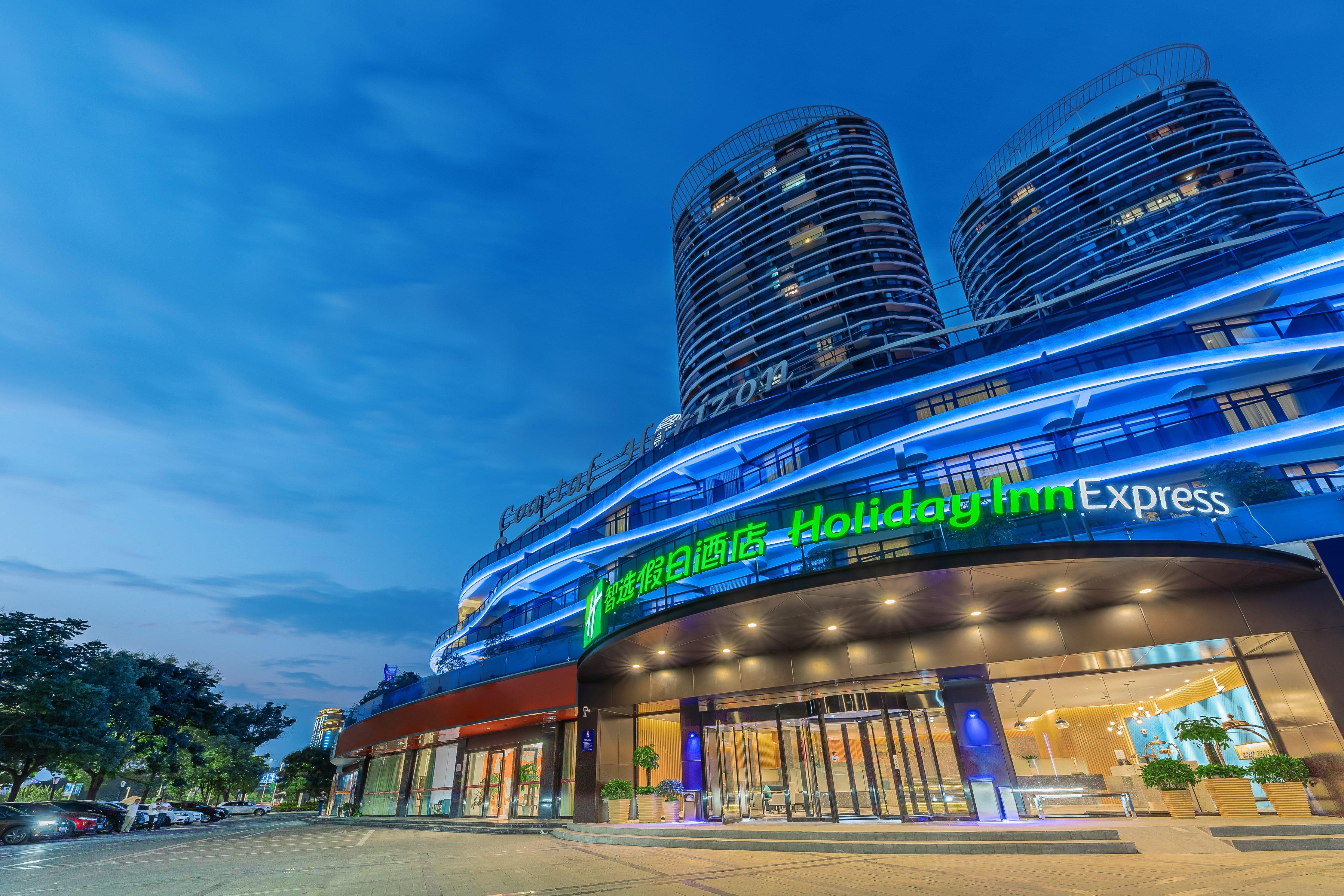 Holiday Inn Express Yichang Riverside By Ihg Esterno foto