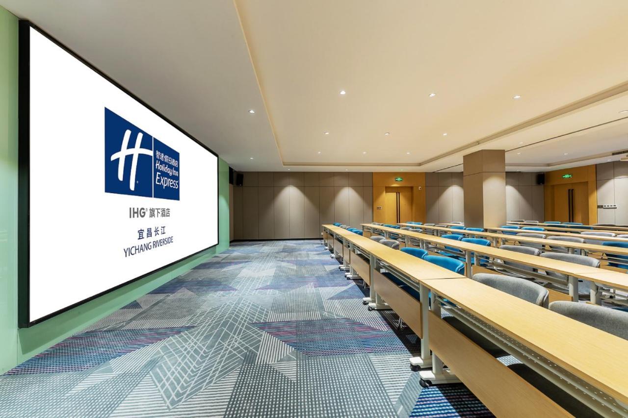 Holiday Inn Express Yichang Riverside By Ihg Esterno foto